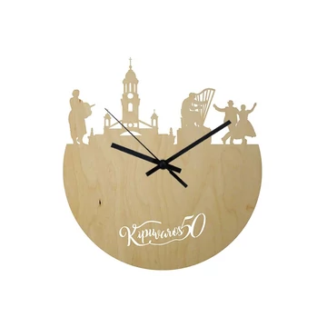 Wood - Kapuvár - falióra