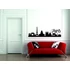 Kép 4/5 - ByHome J11_Paris faltetoválás